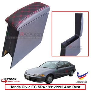 Honda Civic EG SR4 (5th Gen) 1991-1995 4' Plywood PVC Armrest Center Console Box (Sponge+Diamond)